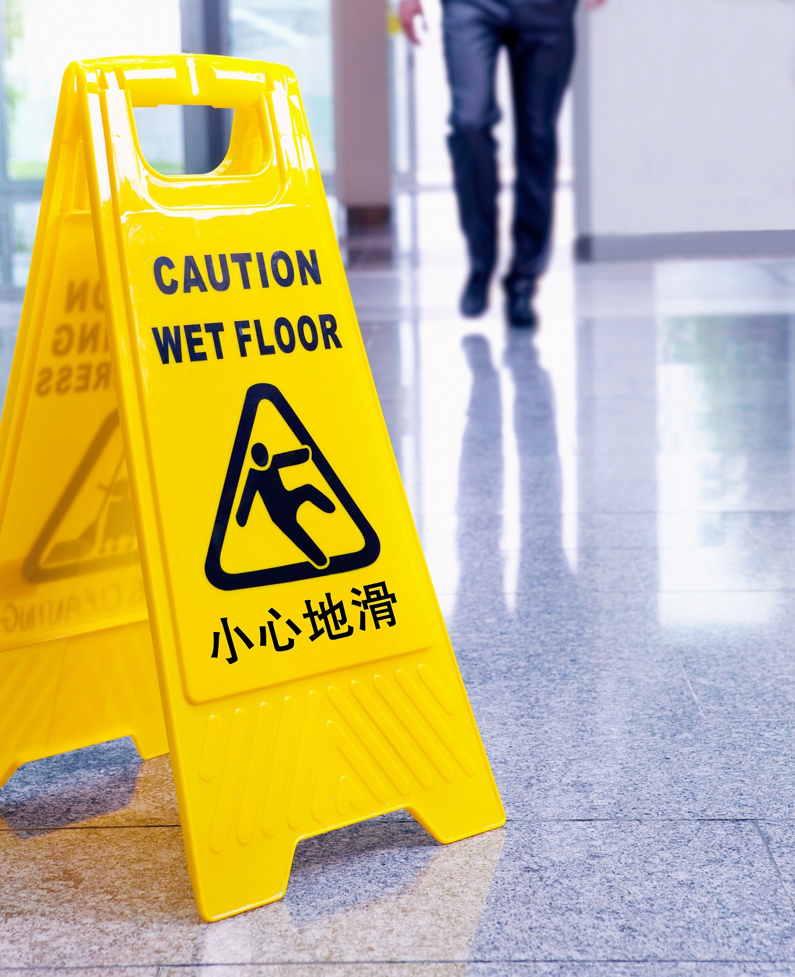 Caution Wet Floor Board
